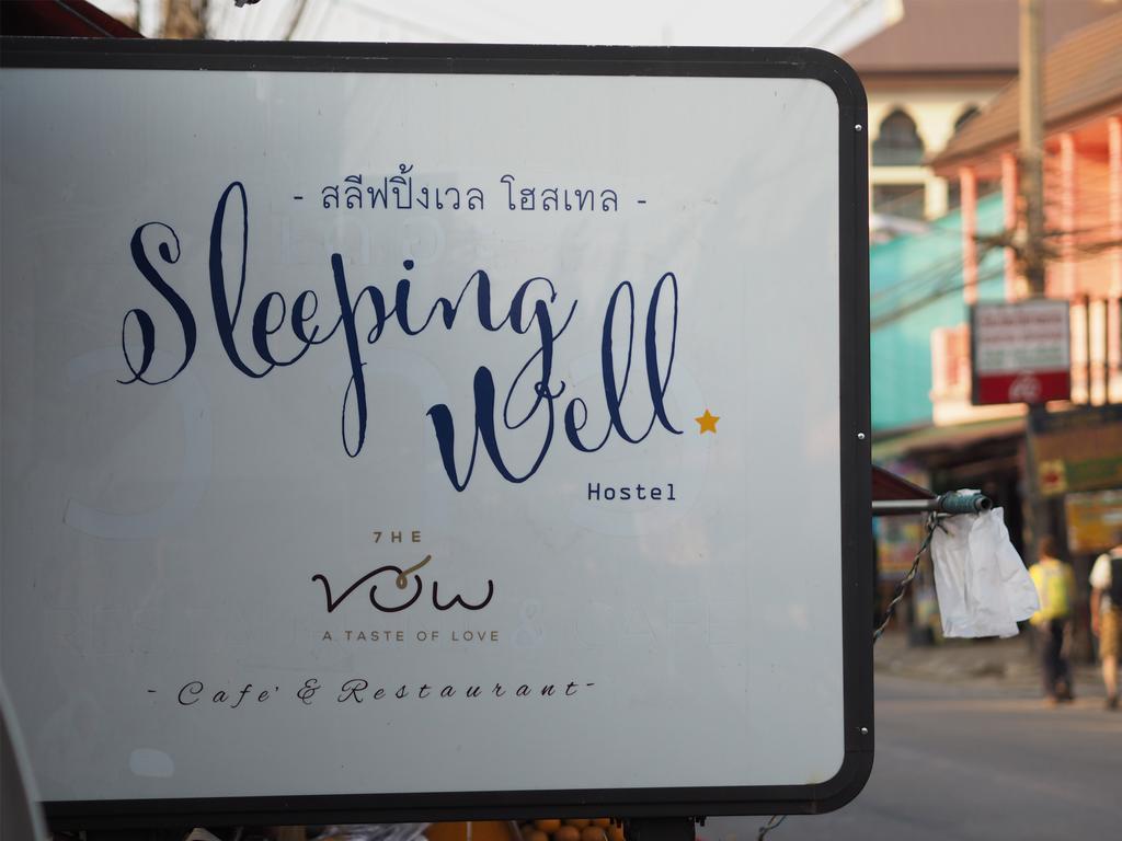 Sleeping Well Chiangkhong Hostel Chiang Khong Luaran gambar